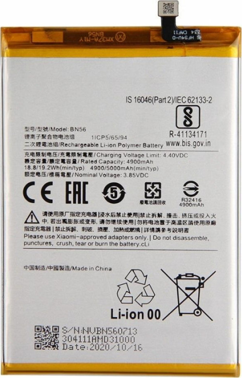 Redmi 9C BN56 Batarya Pil