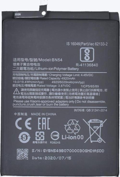 Redmi Note 9 BN54 Batarya Pil
