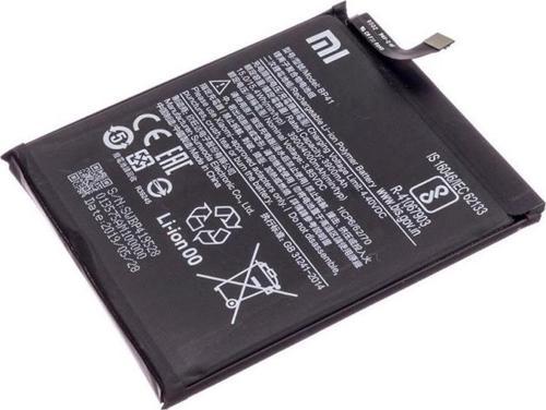 Mi 9T PRO BP40 Batarya Pil