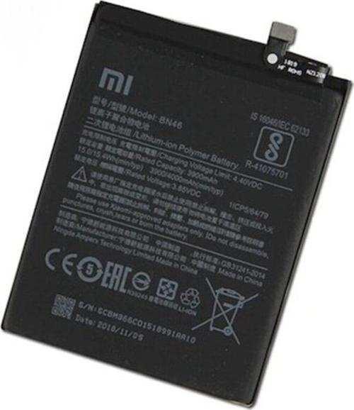 Redmi Y3 M1810F6G, M1810F6I BN46 Batarya Pil
