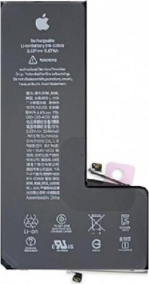 Iphone 12 A2403 A2404 A2402 A2172 Batarya Pil