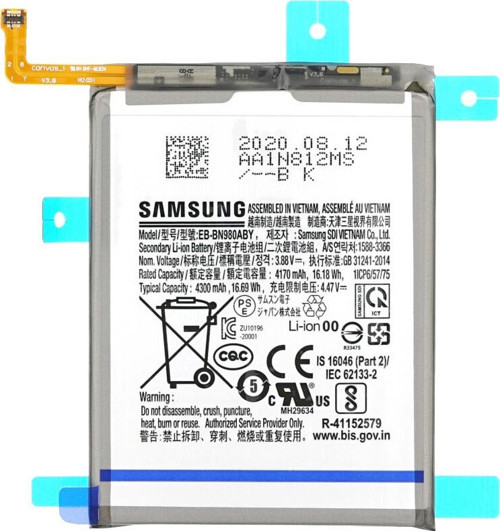 Galaxy Note 20 Ultra N985 EB-BN985ABY Batarya Pil