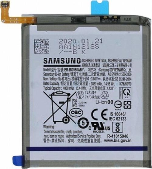 Galaxy S20 Ultra SM-N985F EB-BG988ABY Batarya Pil