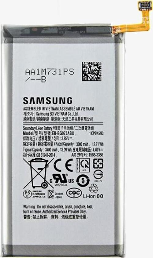 Galaxy S10 SM-G973F EB-BG970ABU Batarya Pil