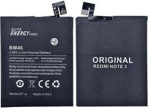 Redmi Note 3 BM46 Batarya Pil