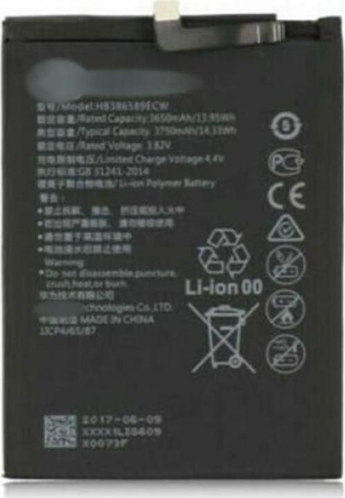 Honor 20 Lite HB386589ECW Batarya Pil