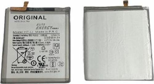 Kdr Energy Samsung Galaxy Note 20 Ultra N985 EB-BN985ABY Batarya Pil