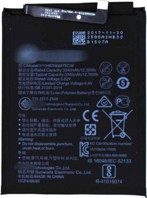 Honor V10 HB386589ECW Batarya Pil