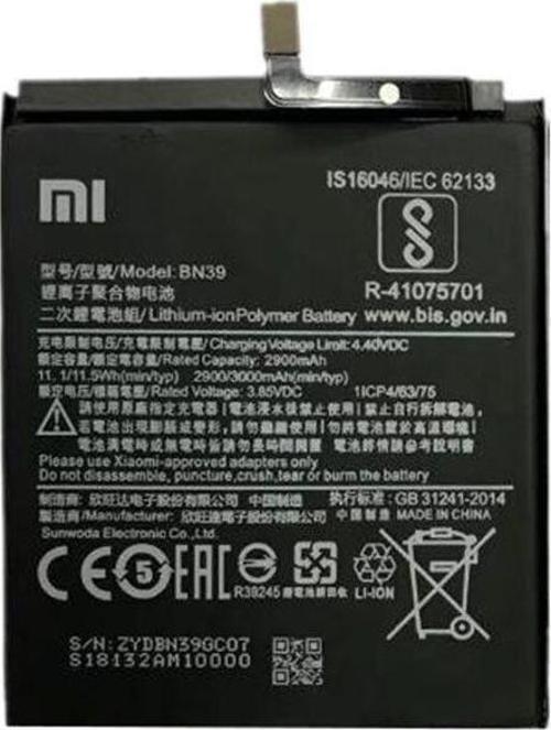Mi Play BN39 Batarya Pil