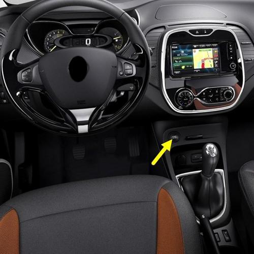 Renault Captur 2013-2016 Start Stop Düğmesi Tuşu 251506978R