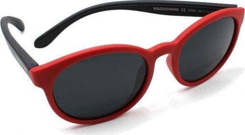 502 C9 45 Olivier Philippe Polarize Çocuk Güneş Gözlüğü