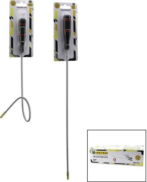 Yaylı Mıknatısuzatma Çubukpls.saplıulaşılamayan Alanlar Metal Toplama44cm+10cm Sap=54cm