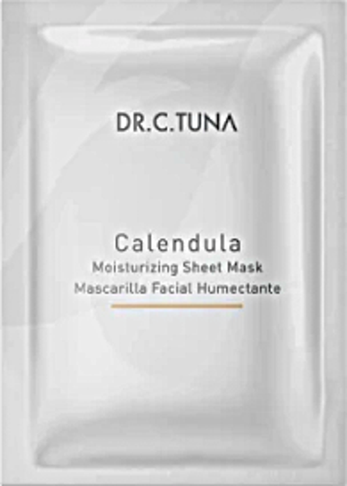 Dr.C. Tuna Aynısefa Nemlendirici & Yatıştırıcı Kağıt Maske 28gr