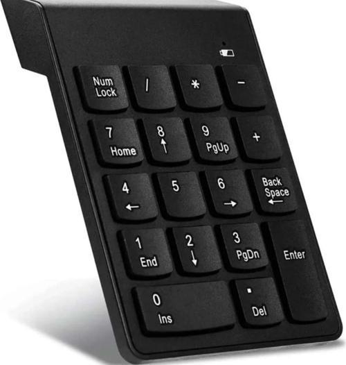 Zr26 Tuşlu Kablosuz Nümerik Key Pad,siyah
