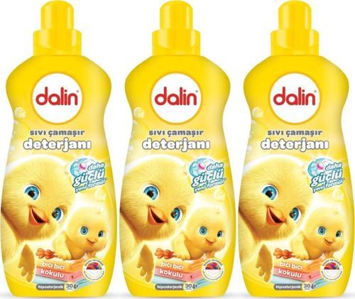 Çamaşır Deterjanı 1.5LT Bıcı Bıcı Kokulu (Hassas ve Hipoalerjenik Formül) (3 Lü Set)