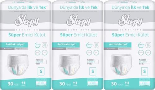 Hasta Bezi Yetişkin Emici Külot S - Küçük - Small 90 Adet (3PK*30)