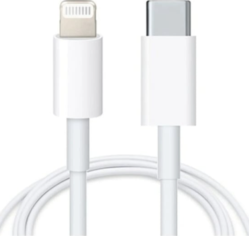 Büro Ev Ofis Cihazları için 2MT UsbC-Ios Güç Data Aktarım Şarj Kablosu