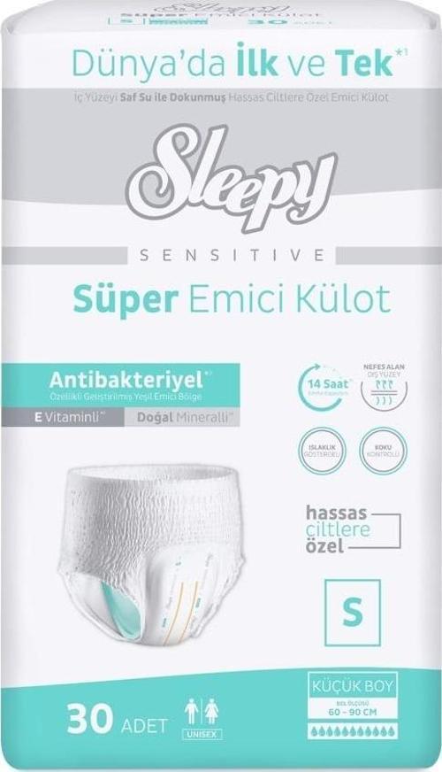 Hasta Bezi Yetişkin Emici Külot S - Küçük - Small 30 Adet Tekli Pk