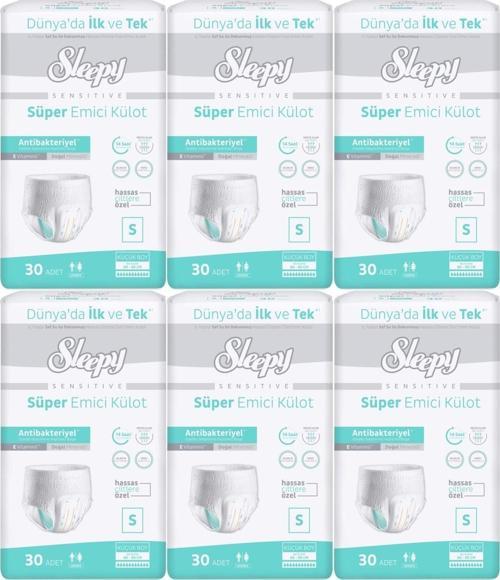 Hasta Bezi Yetişkin Emici Külot S - Küçük - Small 180 Adet (6PK*30)