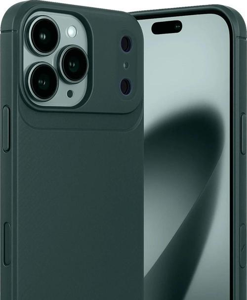 Apple iPhone 17 Pro Max Auto Focus Karbon Kapak - Koyu Yeşil-(5796)