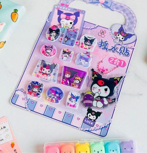 Cinnamorall My Melody Kabartmalı Sulu Stıcker (1 Adet)