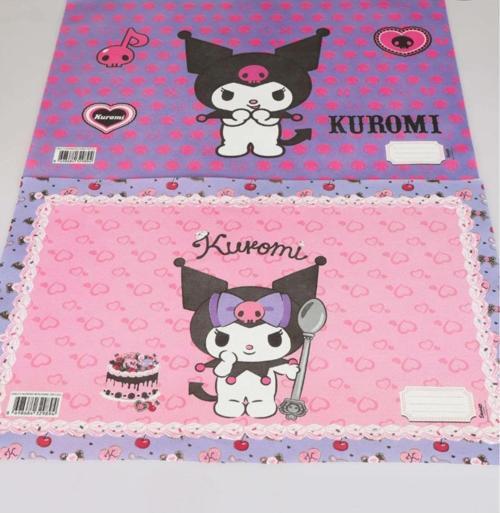 Lisanslı 1 Adet Beslenme Örtüsü