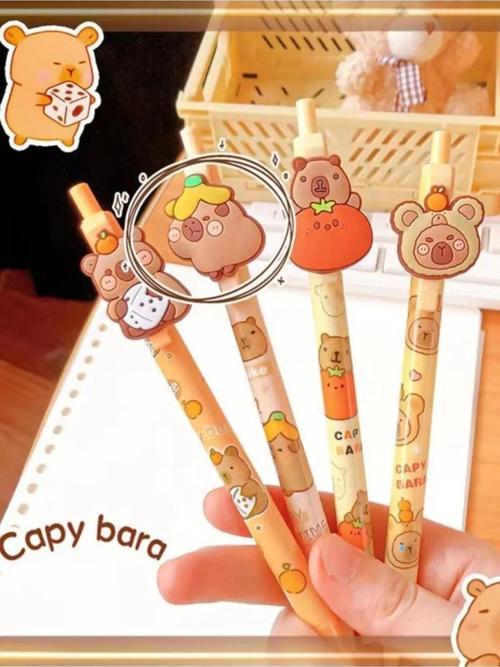 Capybara 0.7 Uçlu Kalem Seti 4'Lü (Hediyeli)