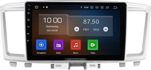 INFINITI QX60 2014-2016 Android Auto Carplay Navigasyon Multimedya Sistemi