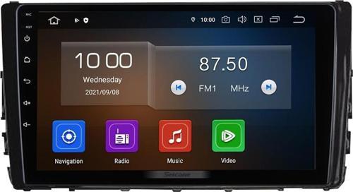 VOLKSWAGEN VILORAN/SAGITAR/TAYRON/T-ROC HIGH-END 2021  Multimedya Sistemi