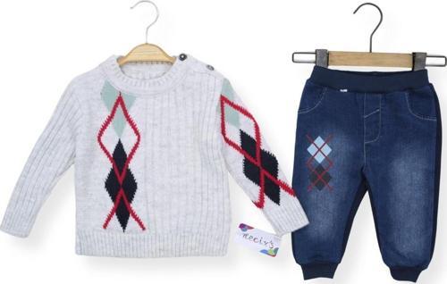 BAKLAVA DETAYLI KAZAK PANTOLON ALT ÜST TAKIM - Gri - 18 - 24 Ay - NCX234181-Gri-18 - 24 Ay Gri