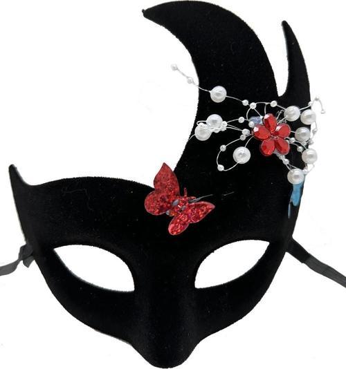 MDB Siyah İncili Taşlı Süet Venedik Parti Maskesi