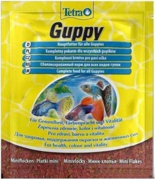 GUPPY 12GR