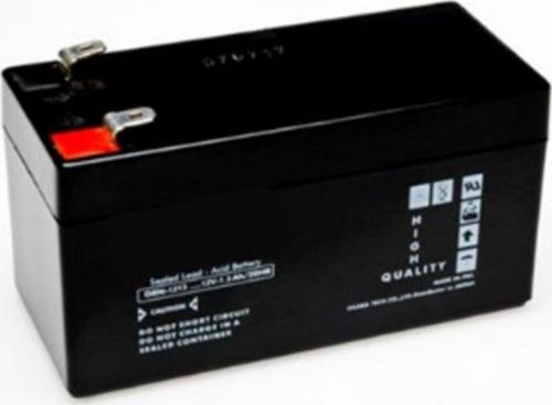 12 Volt 7 Amper - 12v 7ah - 12 V 7 Ah Amper Kuru Tip Akü Ups Güç Kaynağı Aküsü Pili Bataryası