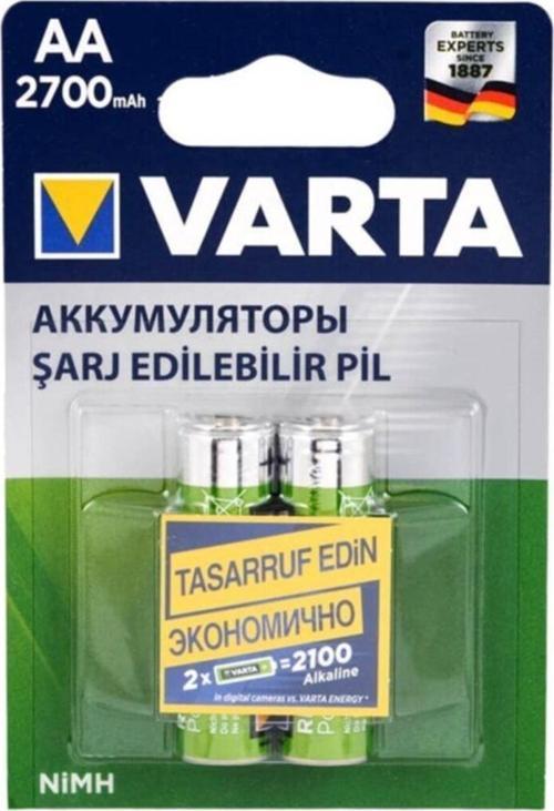 Ata Elektronik 2'li Şarjlı Pil Aa Kalem Nimh 2700mah 1 Kart 2 Adet Pil Şarj Edilebilir Şarj Edilir Aa Pil