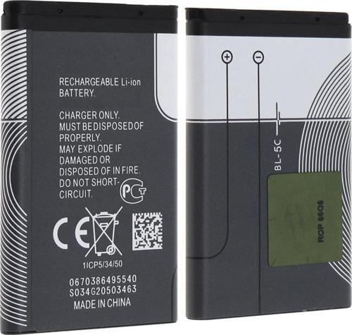 Nokia Uyumlu 1110 1100 1200 1208 6230i 2700 2730 6600 7610 Batarya Pil Bl-5c Batarya Pil 1020mah