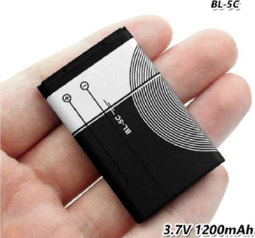 Nokia Uyumlu 6555 6600 6620 6630 6670 6680 6681 6682 Batarya Pil Bl-5c Batarya Pil 1020mah