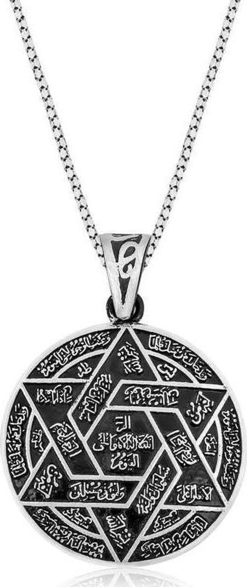 MDB Gümüş İsmi Azam Duası Kolye