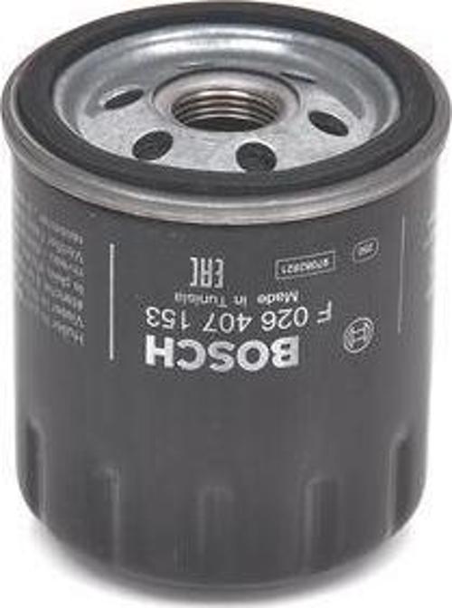 P7153 Yağ Filtresi Vw Polo-A1-Ibıza-Toledo-Fabıa-Rapıd 1.4 Tdi 15=>