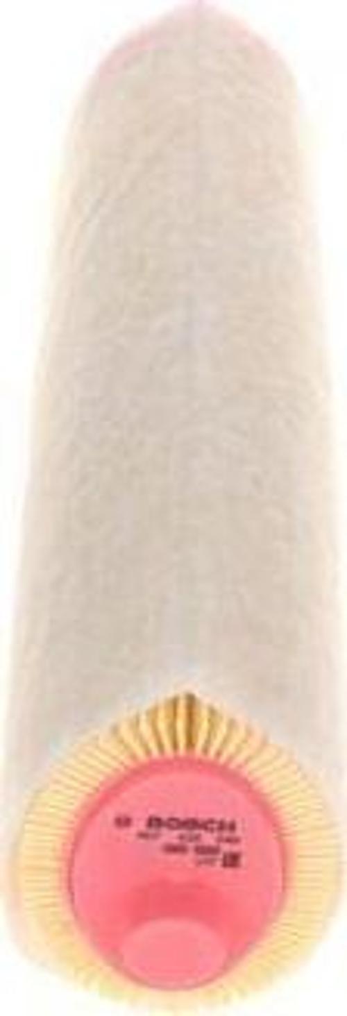 S3599 Hava Filtresi Mıtsubıshı Colt Vı 1.1-1.3-1.5 2004-