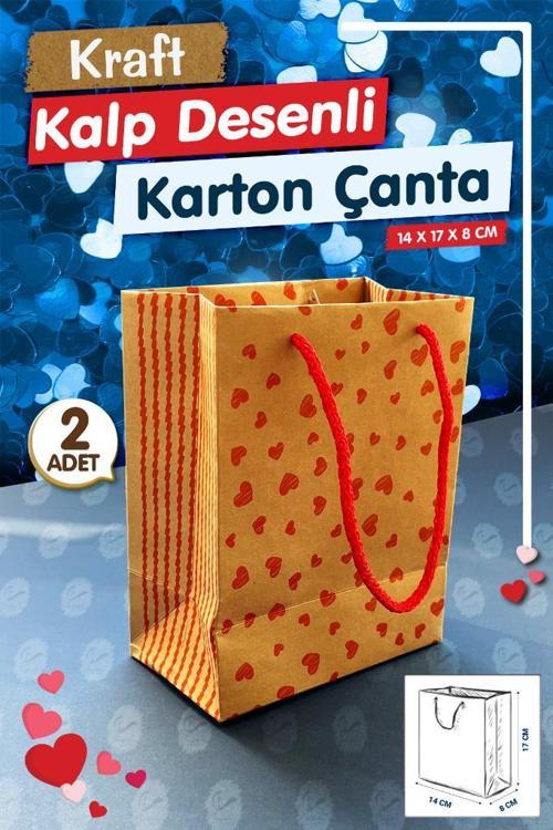 Kraft Karton Çanta Kalp Desenli Hediye Paketi Çanta Poşet 2'li 14*17*8cm-T1067