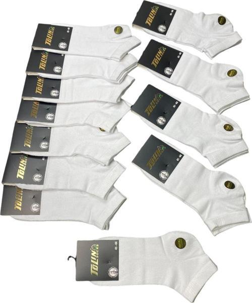 Erkek 12 li Bambu Dikişsiz Patik Çorap Seti 10500