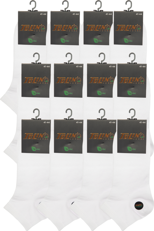 Erkek 12 li Bambu Dikişsiz Patik Çorap Seti 10500