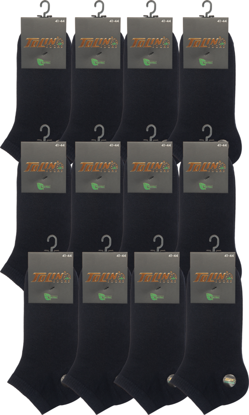 Erkek 12 li Bambu Dikişsiz Patik Çorap Seti 10500