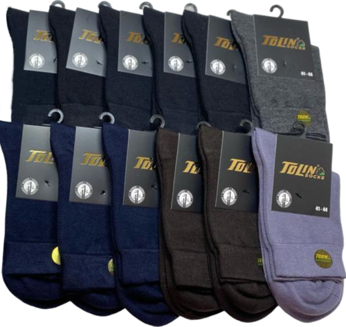 Erkek 12 li Bambu Yarım Konç Dikişsiz Çorap Seti 14900