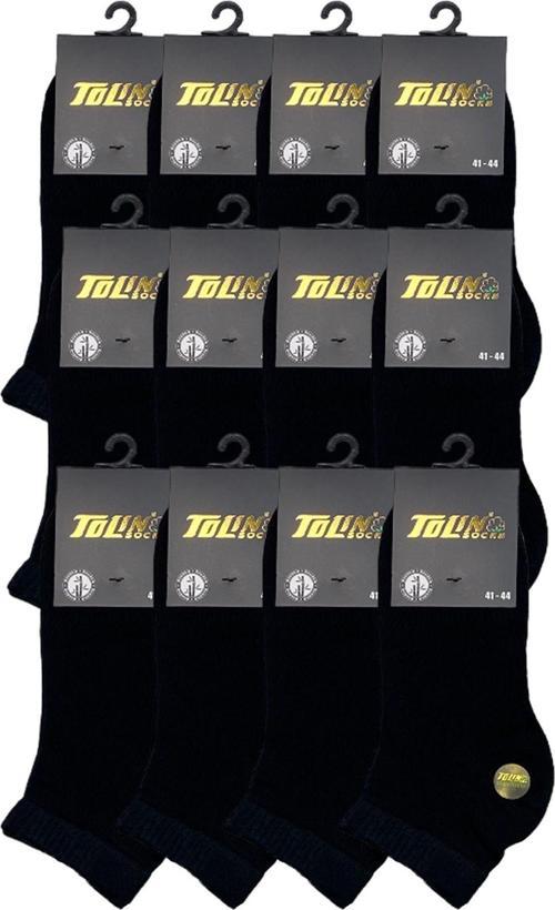 Erkek 12 li Bambu Dikişsiz Patik Çorap Seti 10500