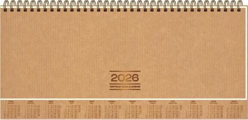 Keskin 2026-AJ-82 12*33,5 Haftalık Kraft Kap.Spr.Masa Ajandası