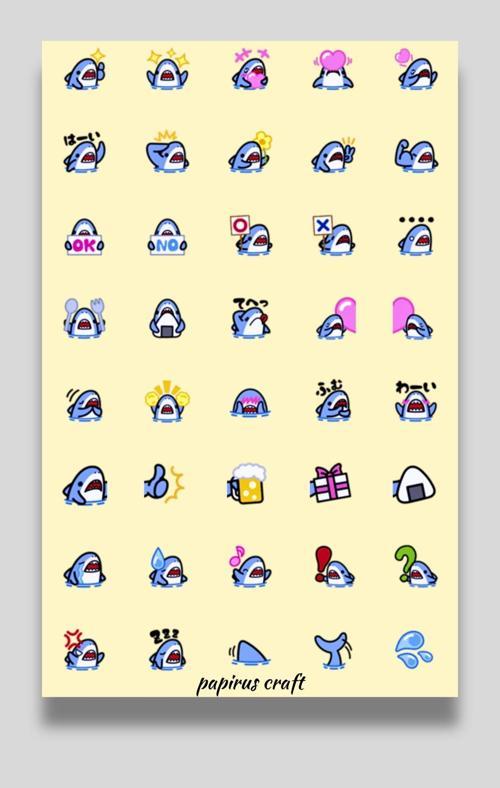 My Little Pony 40 Lı Sticker Çıkartma