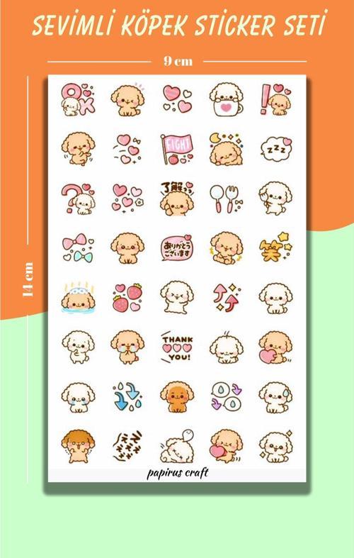 Sevimli Köpek 40 Lı Sticker Çıkartma
