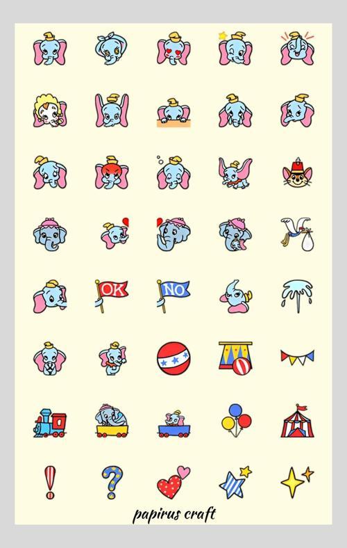 Şirin Fil 40 Lı Sticker Çıkartma