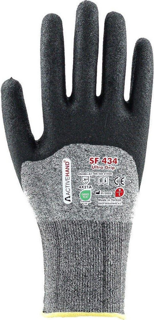 Köpük Nitril Kaplı Sandy Finish Polyester Eldiven Sf 434 Gr/Sy No:8